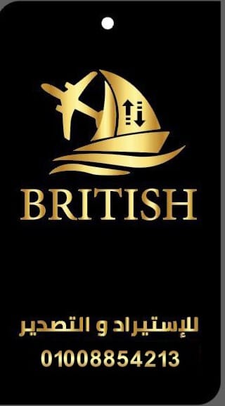 جريدة الميدان جريدة الميدان